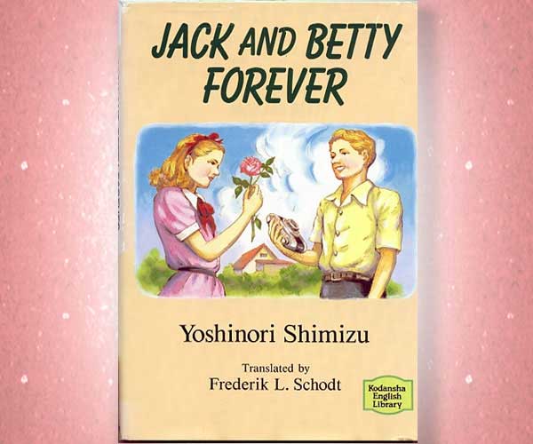 Jack and Betty Forever